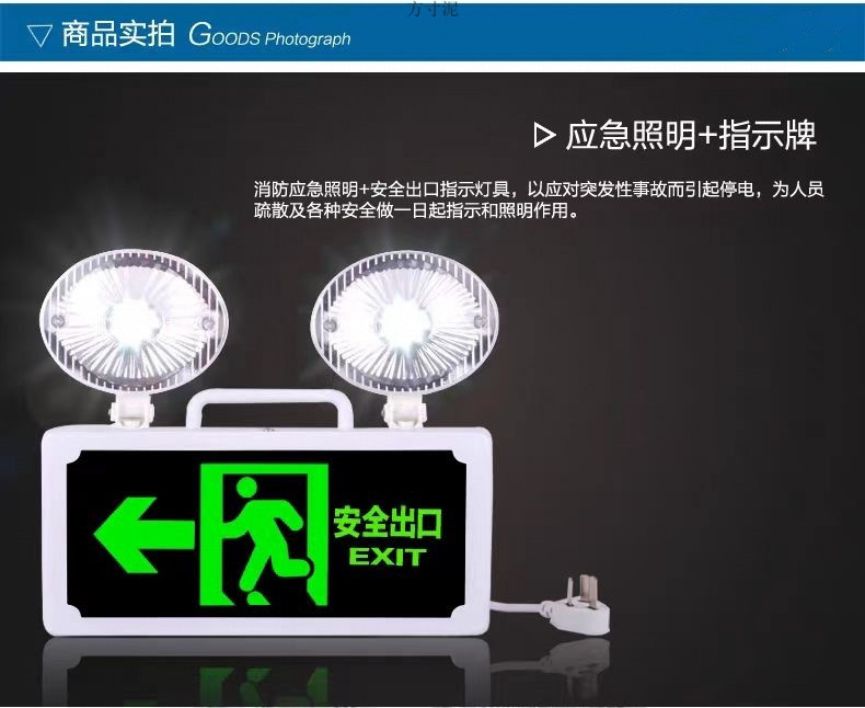 eec54830-198d-4d51-a5bf-c0ef65f24610.jpe