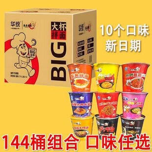 �A�y��ƷҼ��߱�����СͰ�淽������u����ͽ���������l