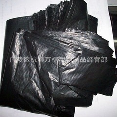 桐城メーカーはゴミ袋80*100cm黒ゴミ袋ホテルの不動産大ゴミ袋を厚くした