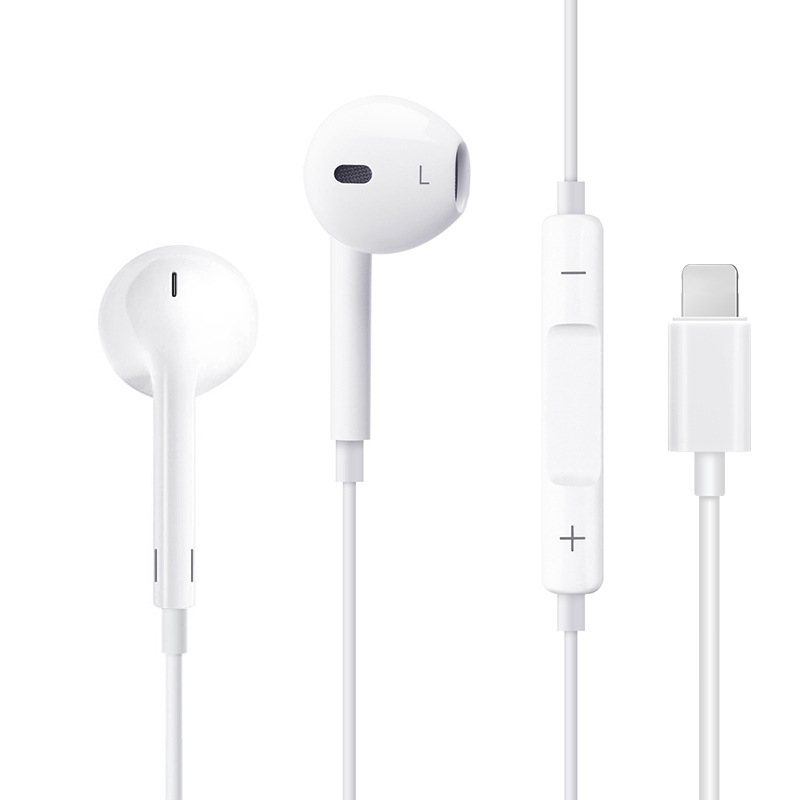 IPhone 6x7 8 11 12アンドロイド華為typec有線ワイヤレスイヤホンアップル16フラットヘッドに適用|undefined