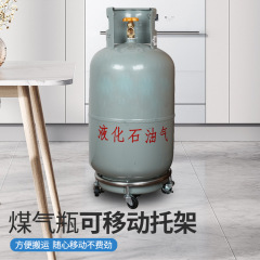 収納ラック、ガスボンベラック、水桶ラック、植木鉢ラック、ボトルウォーターラック、多機能移動ラック、車輪付きラック、収納