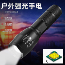 跨境USB充电T6手电筒 伸缩调焦led 铝合金户外充电防水强光手电筒