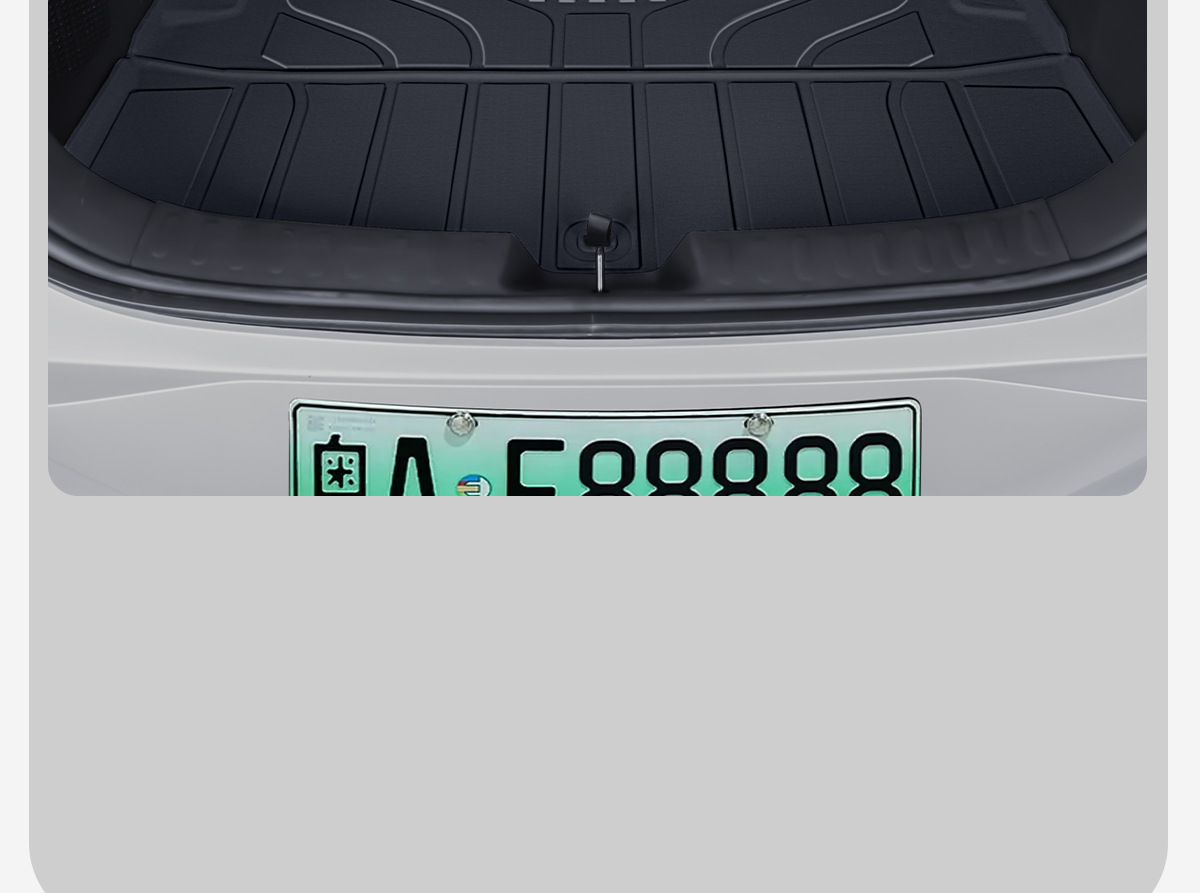Suitable for Deep Blue L06/L07/S05/S07 Integrated Trunk Mat Tpe One-Piece Mat Anti-Scratch and Wear-Resistant Interior Modification
