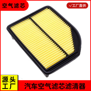 �m�Ã�����������12-14CRV2.4�Vо17220-R5A-A00�՚�V������՞V