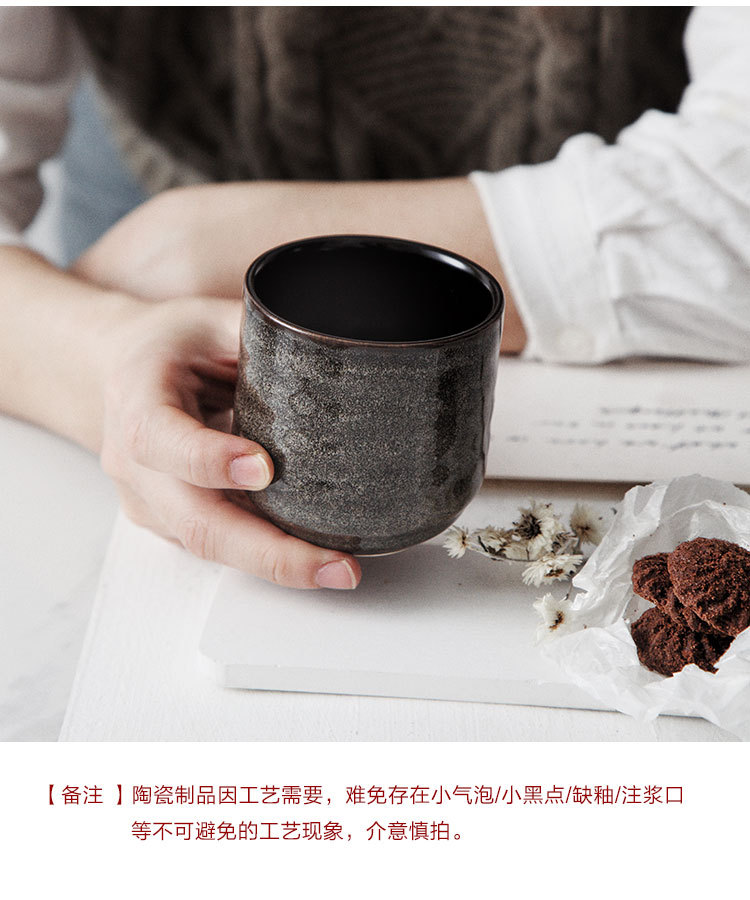 窑变螺纹杯子_08.jpg