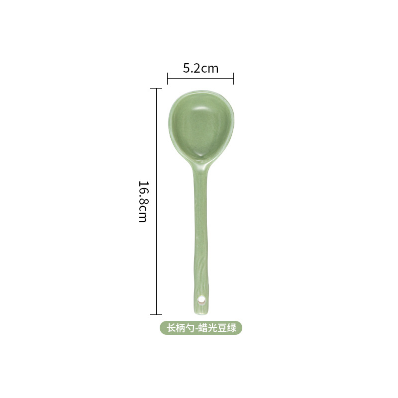 6.6inch 트위스트 스푼왁스 빈 그린