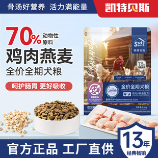 �P��ؐ˹�u������Ȯ�Z2.5kg��ë�a�}���o�c�������������lȮ�Z