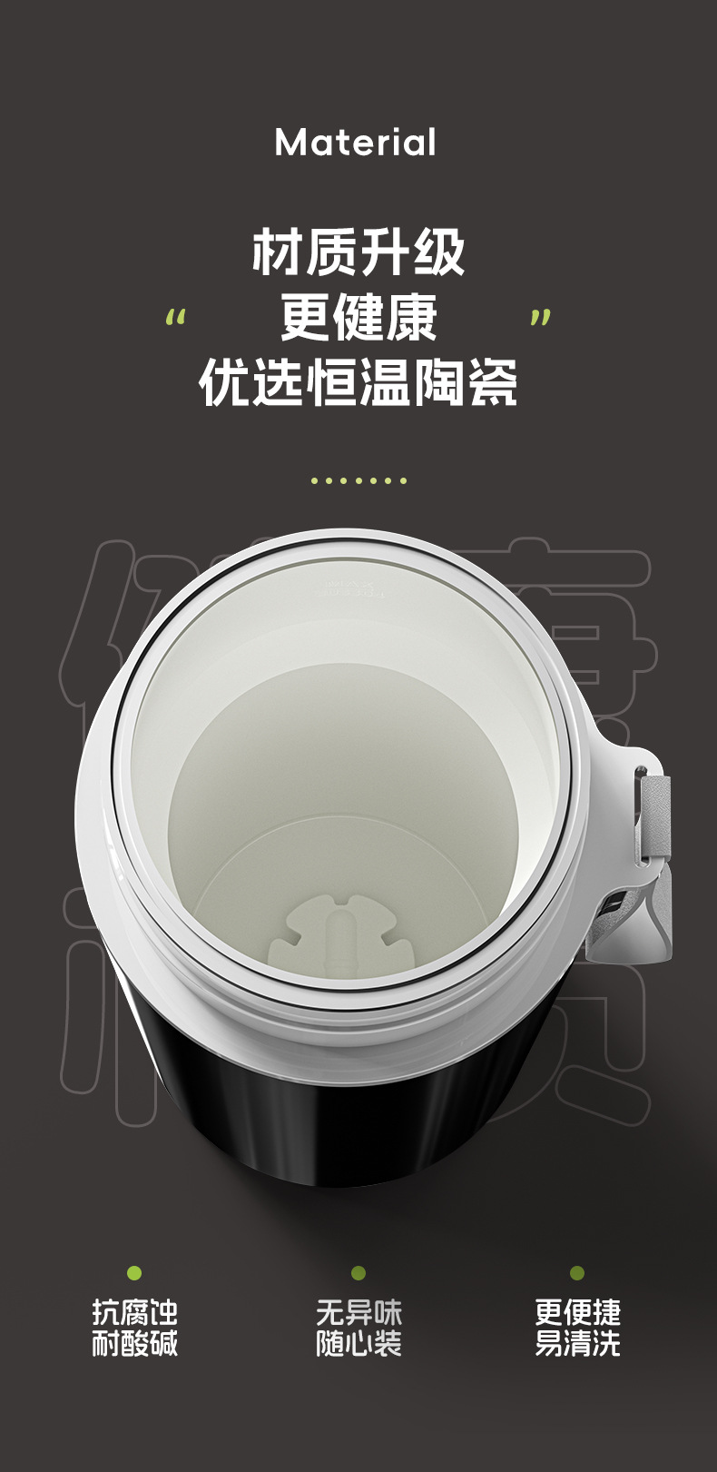 New Portable Car-mounted Stirring Heating Stirring Cup Household Car Truck Kettle Small Power Electric Heating Cup