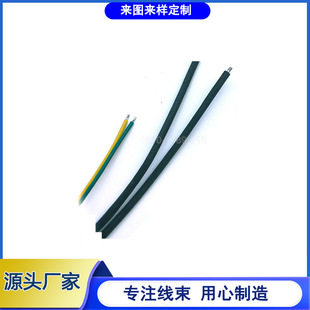 Dp Hd Cable HDMI Mobile Phone Same Screen Cable M8 Waterproof Terminal Ph2.0-2Pedp Screen Cable