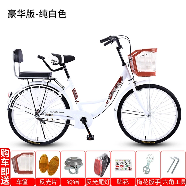Deluxe version—pure white 24 inches