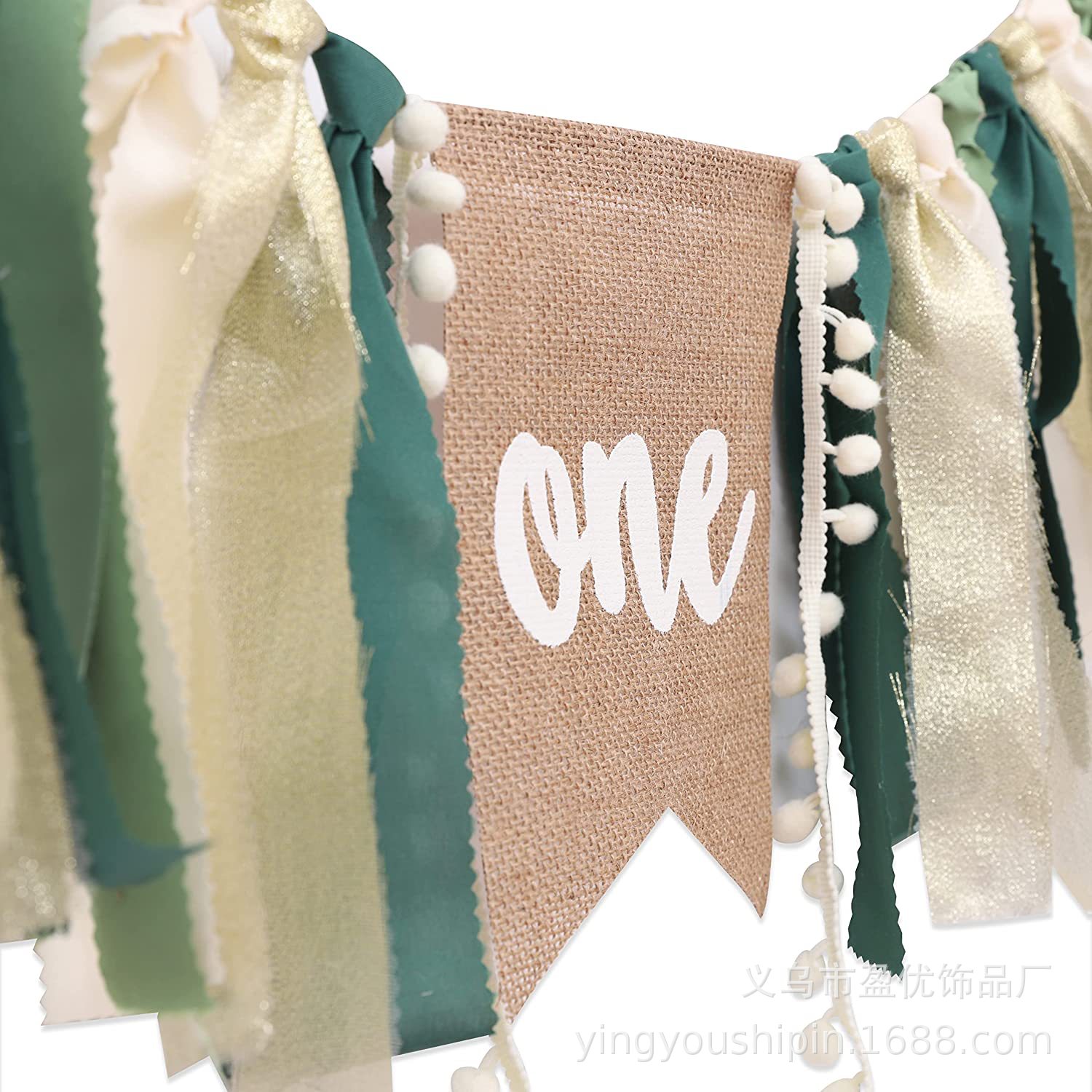 宝宝一岁拉旗 (5)