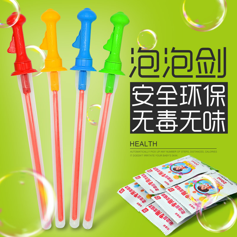 Empuje al por mayor pequeño regalo empuje pequeño regalo para niños luminoso debajo de un dólar escaneo de código de drenaje juguetes