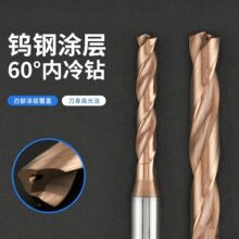 3����60���u䓳��Ͳ������3.0~20mm���wӲ�|�Ͻ��T����ø����