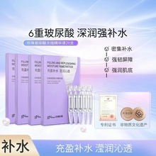 鲣ΒAҺaˮ沿A̝Ʒ1.5ml*5