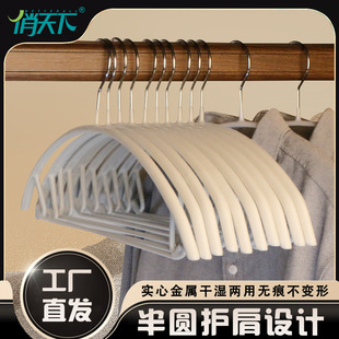 ���ð�A���ܷ����o���¼ܲ�ɫ�Ӵ����¼����ռ{���������l