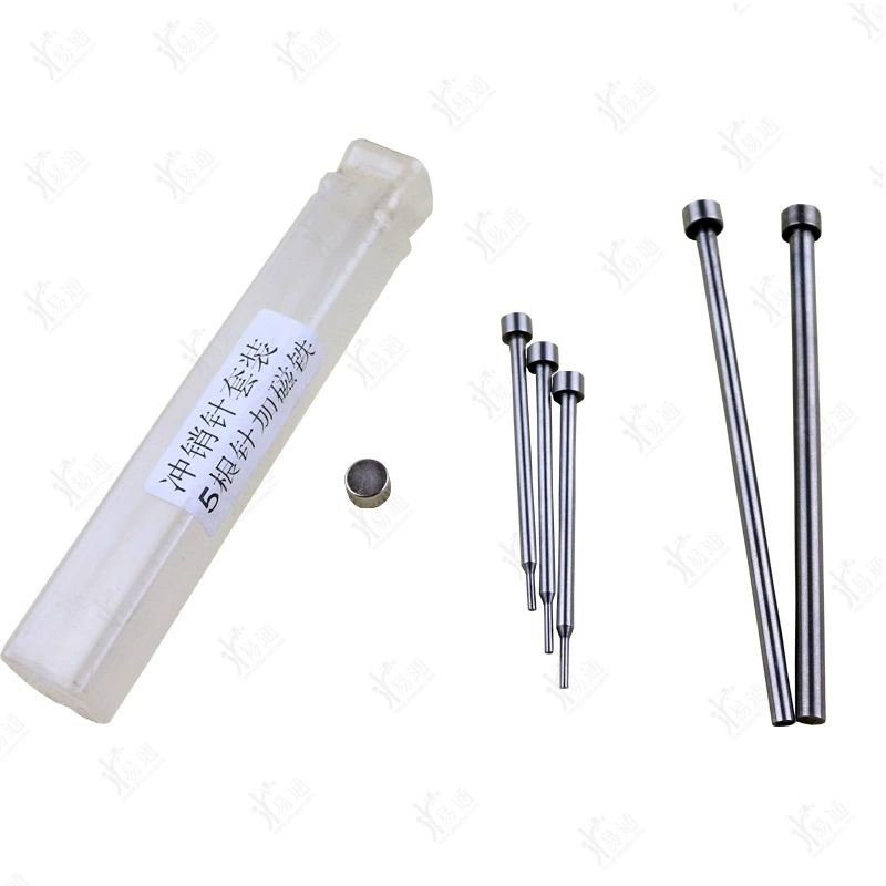 Набор штифтов для установки магнитного ключа, складного ключа, дистанционного ключа и ключа-эмбриона