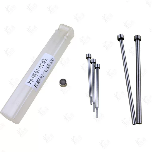 Magnetic Punching Pin, Car Foldableing Key, Remote Control Key Installation Key, Embryo Assembly Pin Set