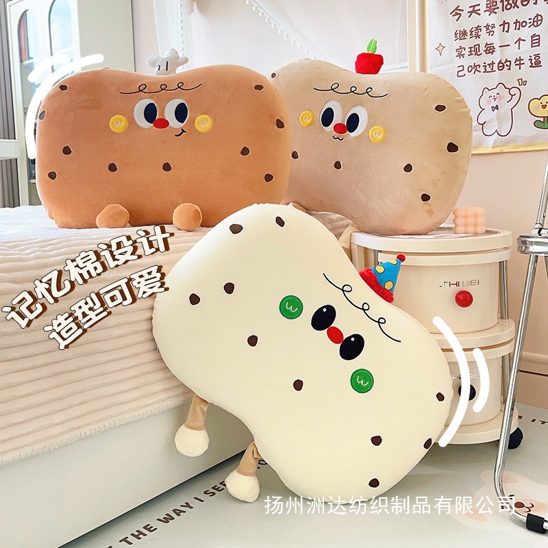 Almohada de espuma viscoelástica de dibujos animados Almohada para dormir de la columna cervical para niñas Dormir en casa Almohada individual Dormir para niños Almohada pequeña regalo