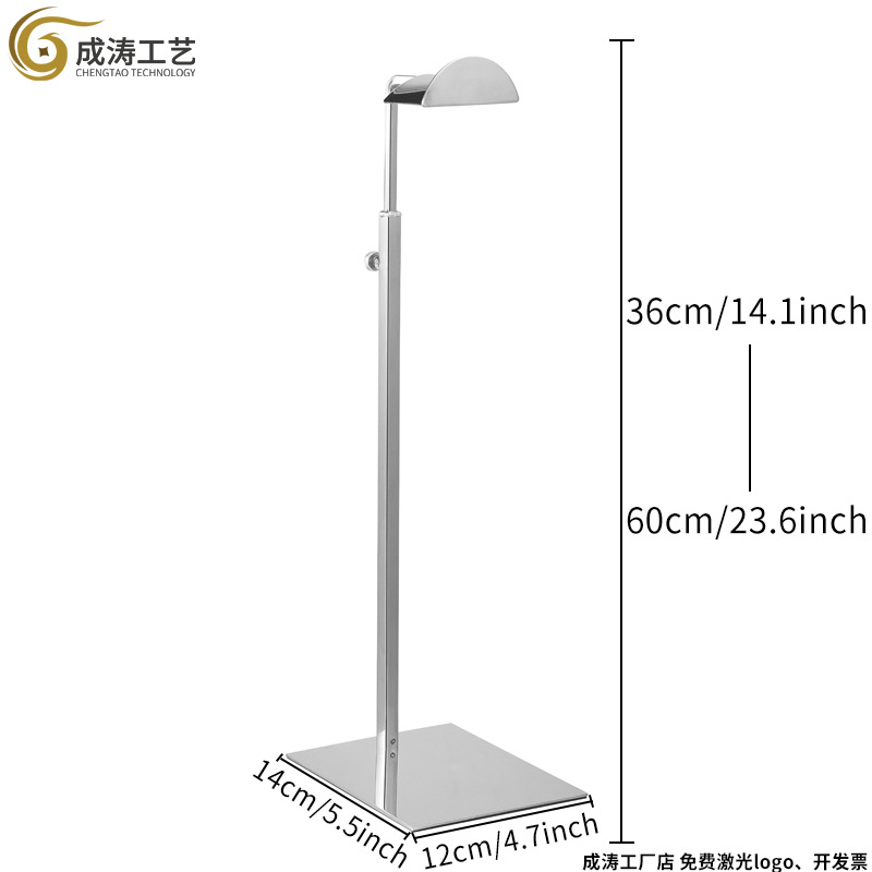 Зеркальная большая головка D
