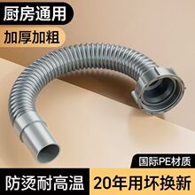 �N����ˮ����ˮ��ˮ��ϴ�����ϰѳ�ϴ���ܛ����ˮ�������