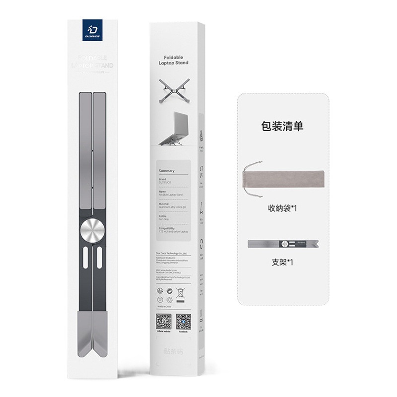 Nueva venta al por mayor plegable aleación de aluminio portátil soporte de refrigeración tipo X tableta de escritorio soporte de escritura portátil