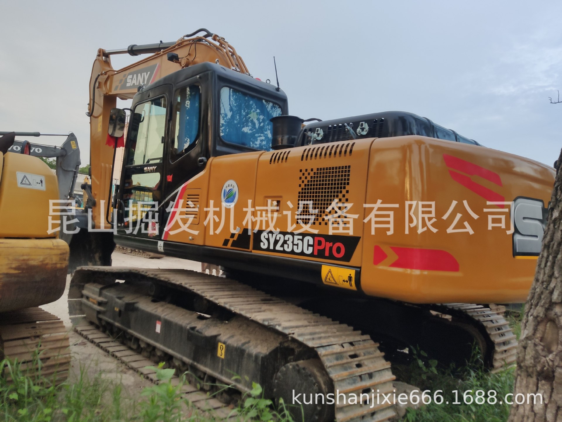 三一235挖掘机  SANY供应三一 SY235C 现货