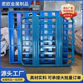 金属托盘;脚手架;排水系统