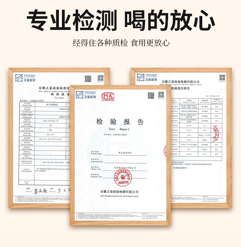 Yuzhu Ten White Herbal Tea 70g 14 Triangle Tea Bags Sugar Free Hot or Cold Brew key features