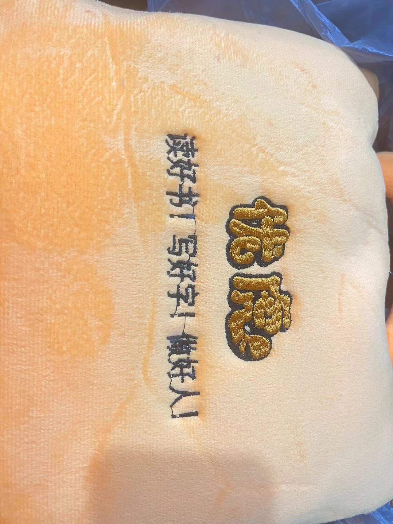 微信图片_20240122205100