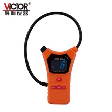 ʤ��VC690��Ȧ����ǯ�α��������߾��Ⱥ�������ֱ��й¶�繤����