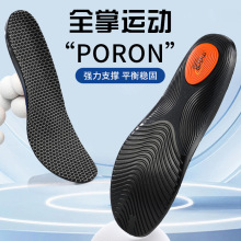 �㹭֧��Ь���������͸���־�������վ�����п�Ů�����˶�����