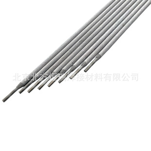 С�ؼ���T�F늺��lGRICAST 1ֱ�l�b���lENi-CI