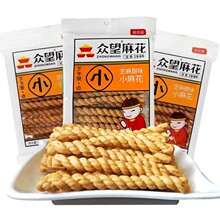 众望麻花112g充饥夜宵休闲袋装零食多口味小辫麻花散装批发