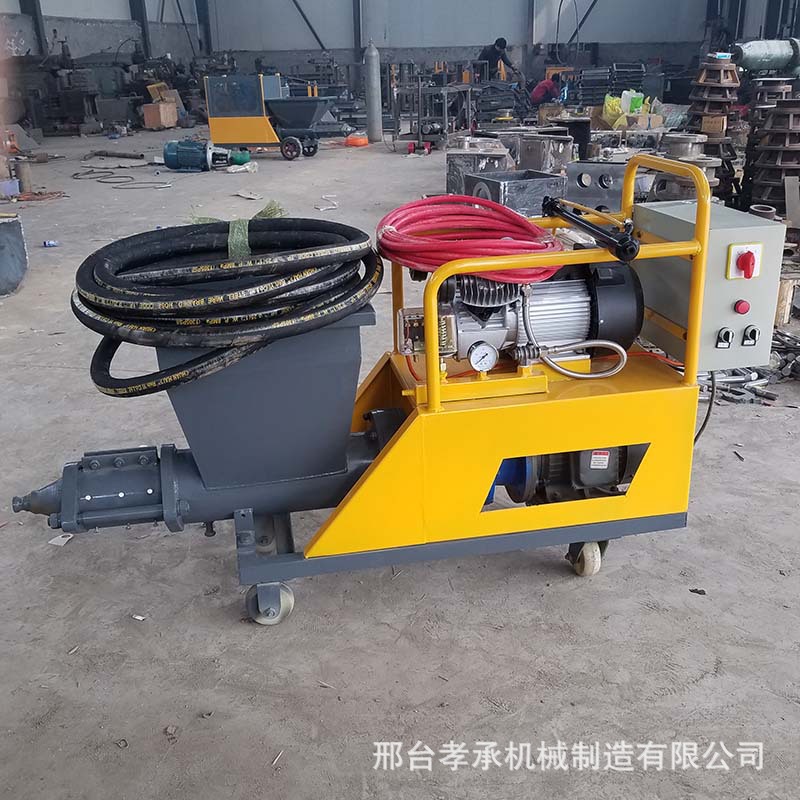 511砂浆喷涂机楼房抹墙机轻便喷涂机混凝土砂浆喷涂机石膏喷涂机
