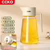 CCKO Automatic foldable glossy kitchen, hermetic oil dispenser