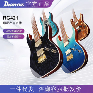 �pӡƷ24Ibanez370RG421�I���350늼�����Ʒ���ȓu���I�aRG320��