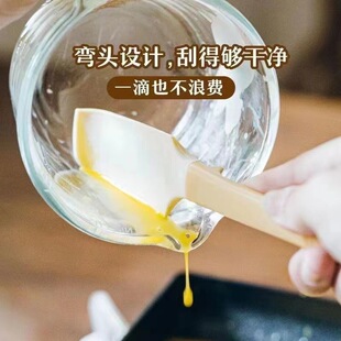New household high temperature resistant silicone spatula stirring baking multi-functional can open cans apply cream jam spatula