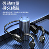 Douyin VG02 VG09 MD04 wireless motion does not enter the ear external air bone conduction private model VG07 factory