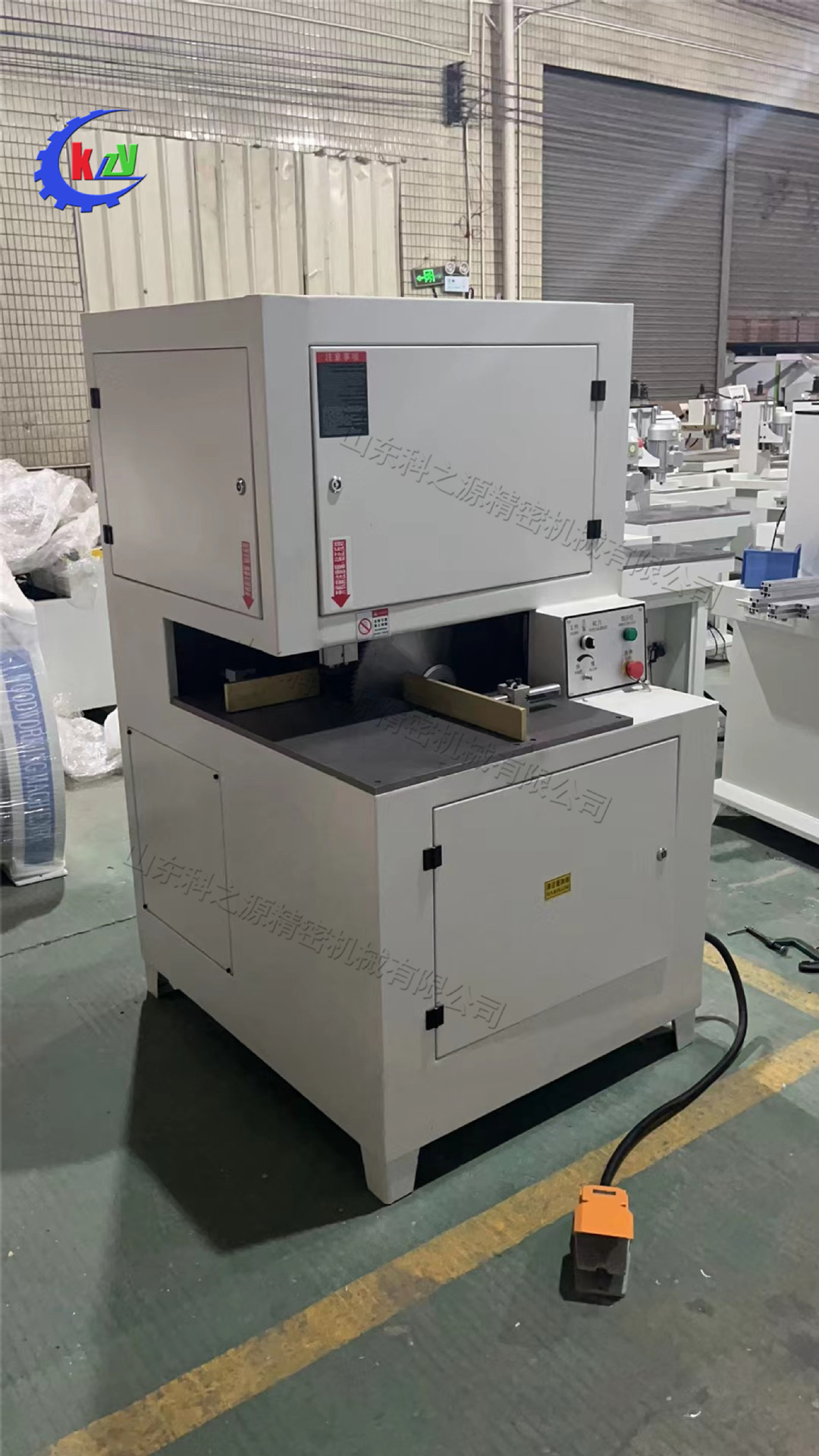 8bc2eb01df16eb4ab1ae8332bb5b81