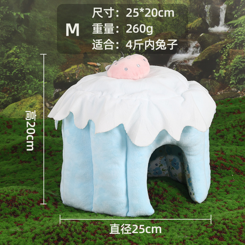 荷兰猪窝厂家直销冬季宠物无底棉窝兔子宠物用品批发荷兰猪棉窝|undefined
