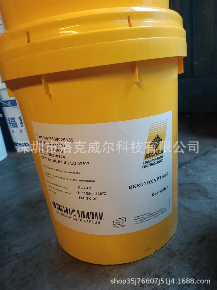 O1CN01gEzWrB1UWV6ZhMi0q_!!2212