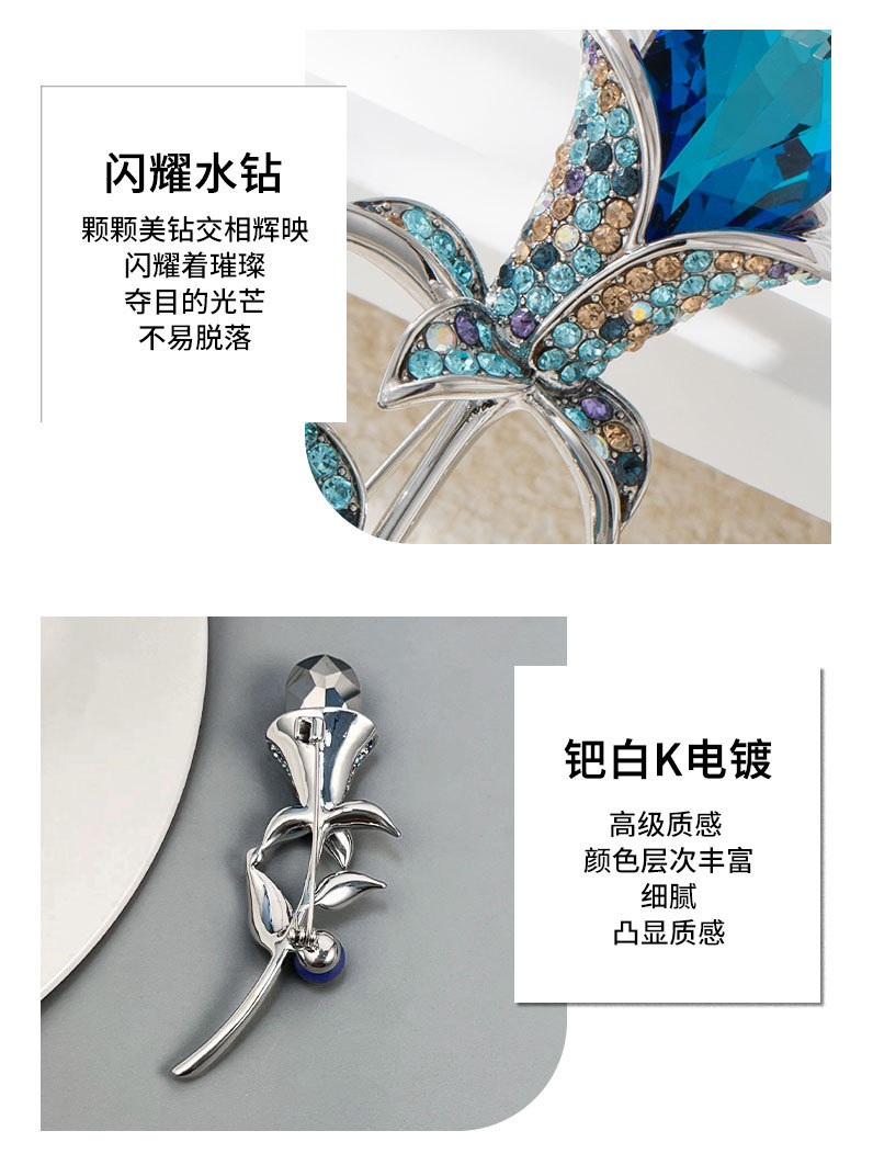 华丽质感水晶花朵品味非凡小众高级感花卉别针批发定制