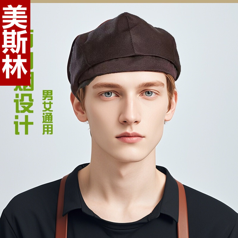 Cross-Border Work Hats, Berets, Hats for Flight Attendants, Hotel and Restaurant Staff, Baking Chefs, Beauticians, Dance Training, Customizable with Printing Cross-Border Work Hats, Berets, Hats for Flight Attendants, Hotel and Restaurant Staff, Baking Chefs, Beauticians, Dance Training, Customizable with Printing