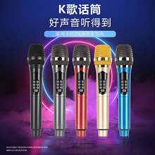 2.4G���߶๦����˷� ���û����ݳ���������ֻ�����k��������Ͳ