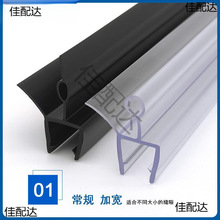 ��ԡ������e�^�Ƶ�ԡ�Ҳ��������T��߅��ˮ�l�·�ˮ�ܷ⮐���z�l