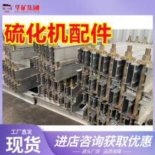 �S��ֱ�l�򻯙C������֙C�� Ҏ���Rȫ �򻯙C����l���