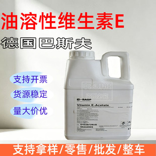 ����˹�� ������VE�� �SE�� �S����E  ������ 1kg��ӆ