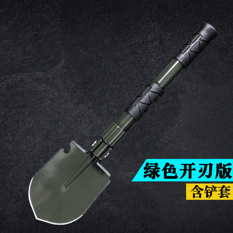昌林ミニ兵シャベル多機能折り畳みアウトドアシャベル携帯シャベルキャンプ釣り用品シャベル|undefined