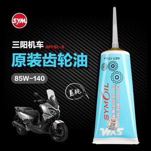 ���̤��܇Ħ��܇����joyride300Ѳ߮��ɭ���X��ADXTG400�X݆��