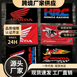 �羳3x5Ӣ��h -����HRCĦ��܇��������aӡ���M��܇�������b�